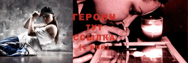 ECSTASY Остров