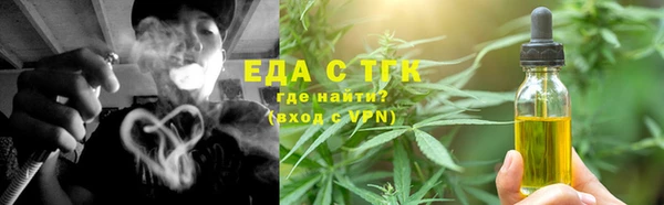 ECSTASY Остров