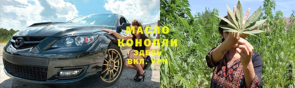 ECSTASY Остров