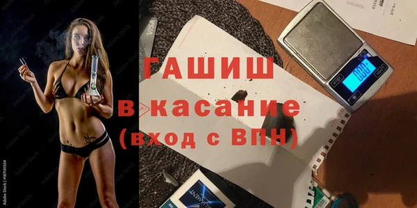 ECSTASY Остров